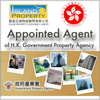 Appointed Agent of Hong Kong Government Property Agency