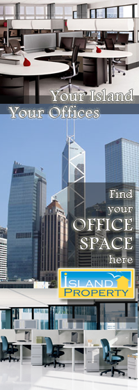 Find Your Office Space Here / 理想辦公室